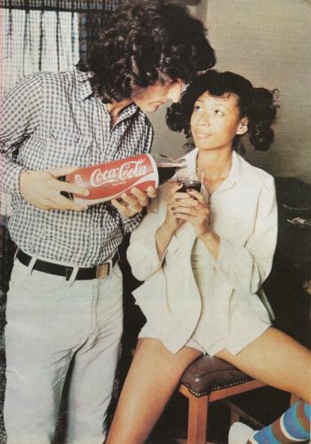 Black Desiree West at Teenage Sex